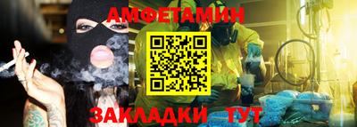 ECSTASY Берёзовский