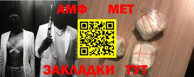 мефедрон VHQ Гагарин