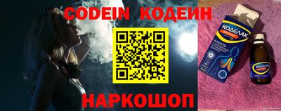 ECSTASY Берёзовский