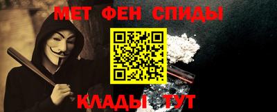 герыч Беслан