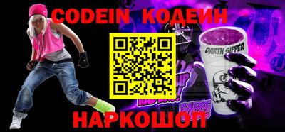мефедрон VHQ Гагарин