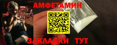 наркотики Гай