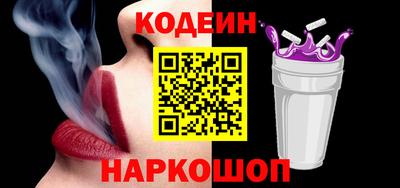 мефедрон VHQ Гагарин