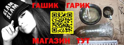 ECSTASY Берёзовский