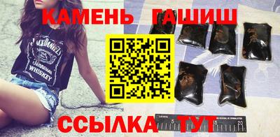 наркотики Гай