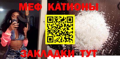 наркотики Гай