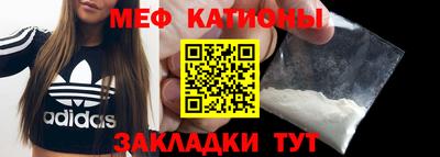 герыч Беслан