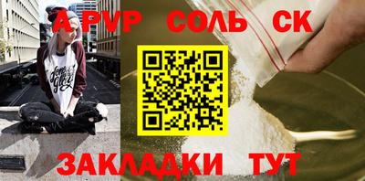 первитин Ирбит