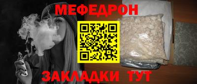 наркотики Гай