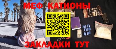 каннабис Гатчина