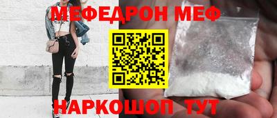 ECSTASY Берёзовский