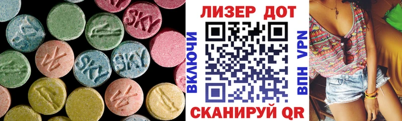 даркнет сайт  Екатеринбург  Лсд 25 экстази ecstasy 