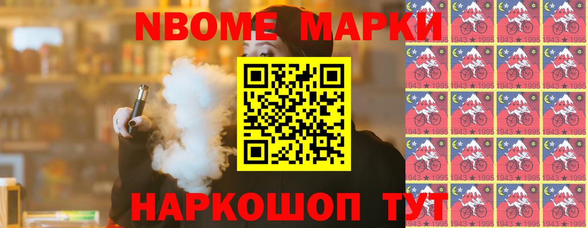 Лсд 25 экстази ecstasy Екатеринбург