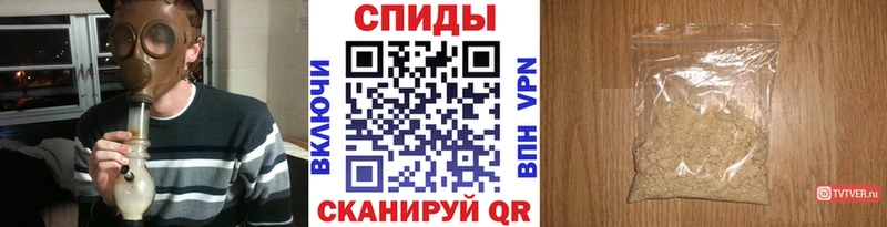 даркнет сайт  Екатеринбург  Первитин витя 