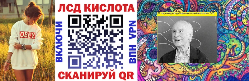 Марки N-bome 1,5мг  Екатеринбург 
