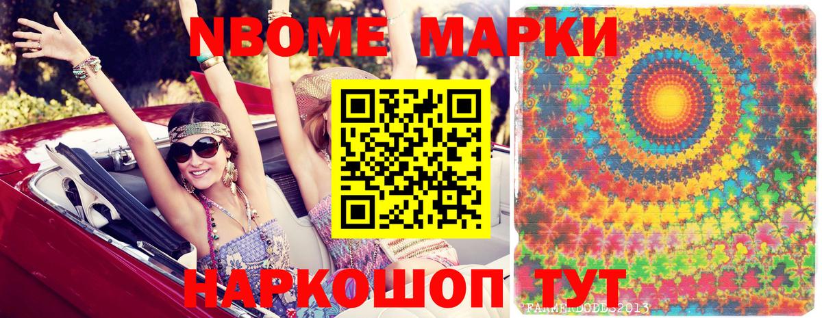 Марихуана  МЕТАДОН  Екатеринбург  МЕТ  ГАШ  LSD-25  APVP СОЛЬ кристаллы  ЭКСТАЗИ  Кокаин  Меф МЯУ МЯУ   Меф МЯУ МЯУ кристаллы 