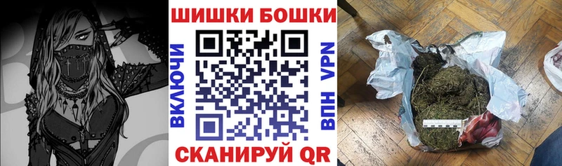 Марихуана индика  Екатеринбург 